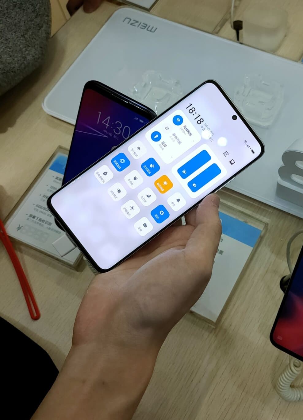 Meizu 18