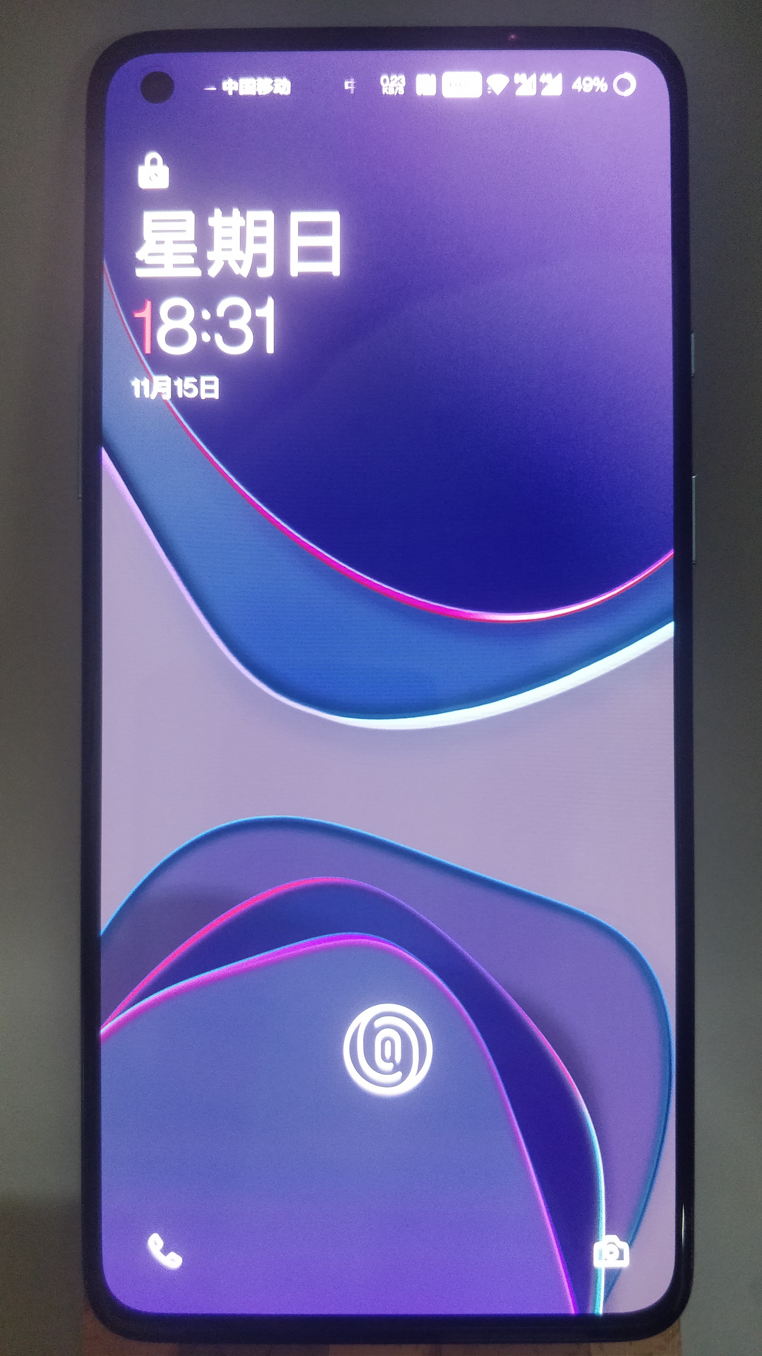 OnePlus 8T+ 5G